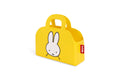 Sjopper-kees x Miffy Yellow